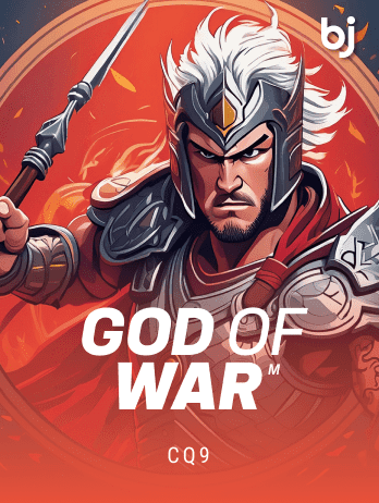 গড অফ ওয়ার game icon