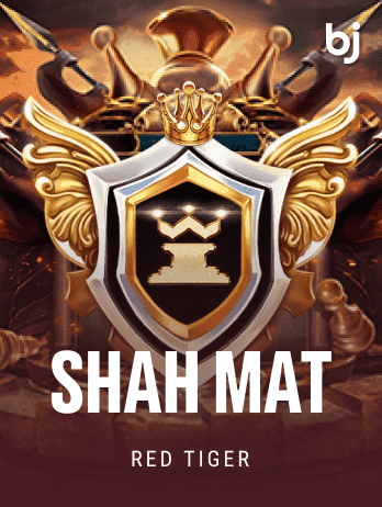 শাহ মাত game icon