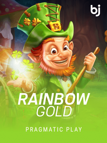 রেইনবো গোল্ড game screenshot